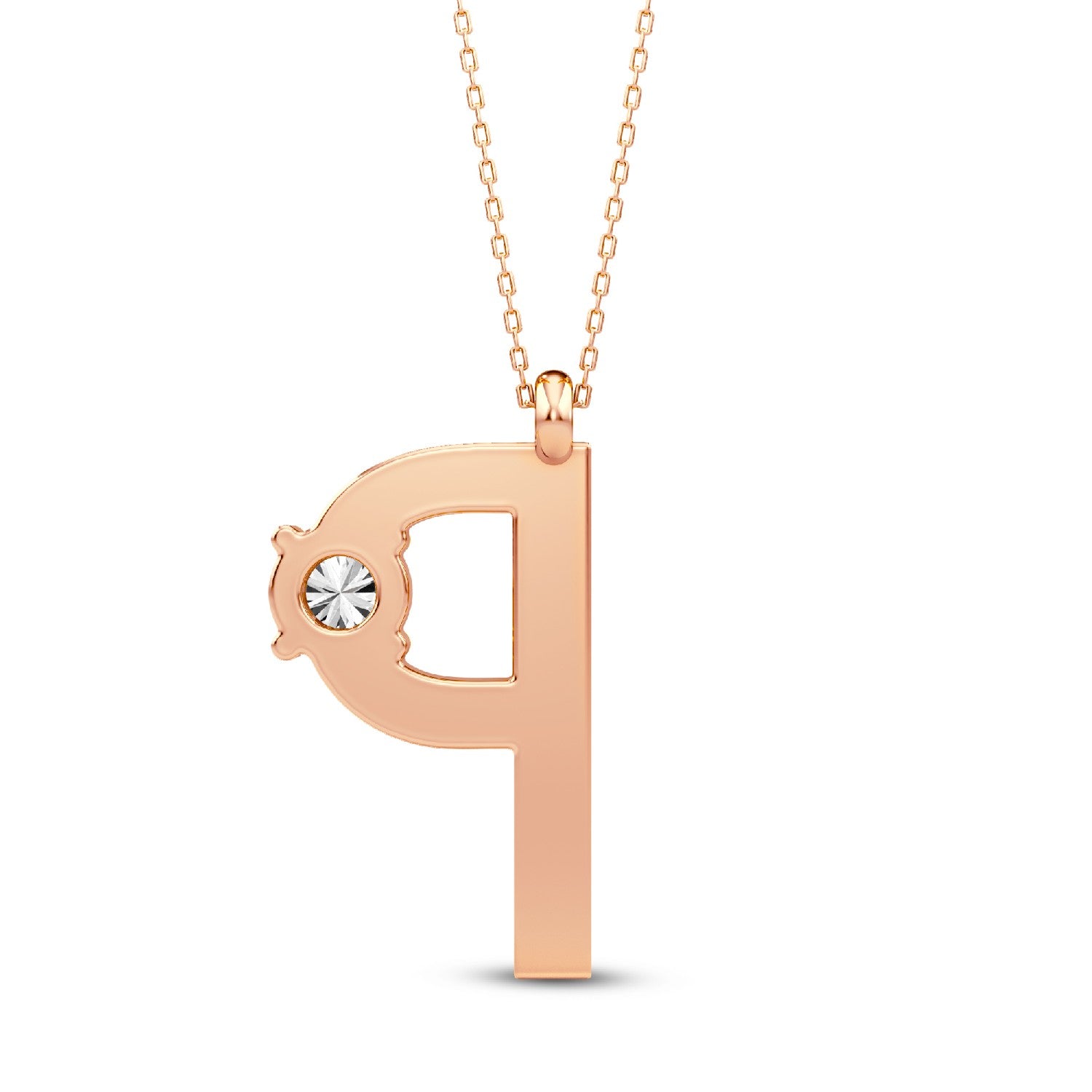 Alphabets Initial 